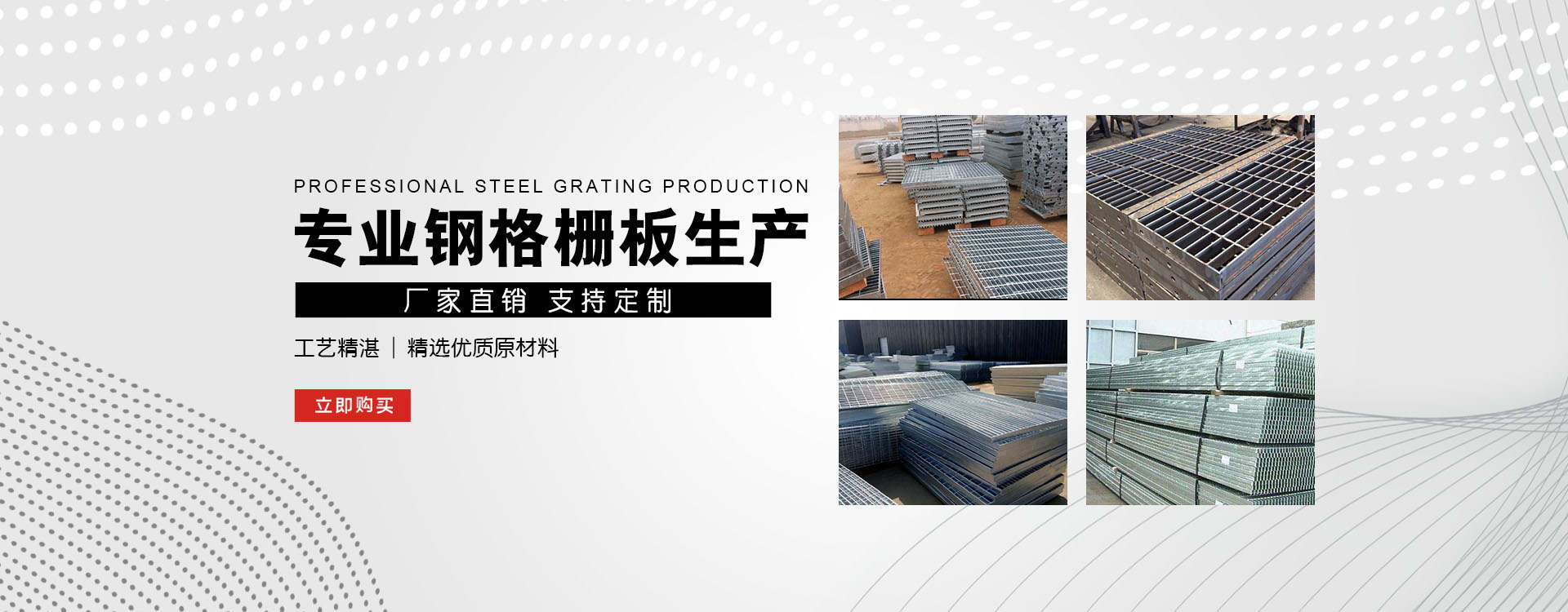 泰安test123_COPY