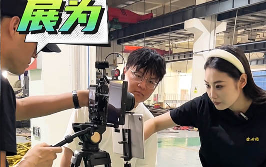泰安GEO优化公司